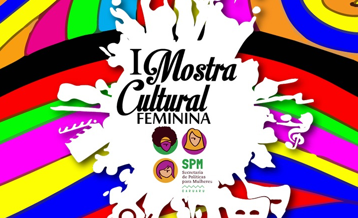 mostra cultural