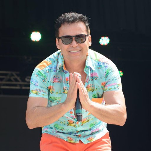 Almir Rouhe