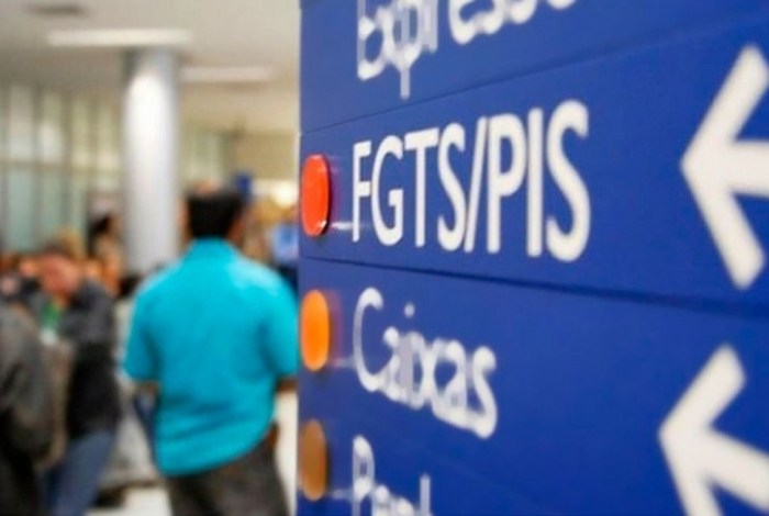 fgtsss